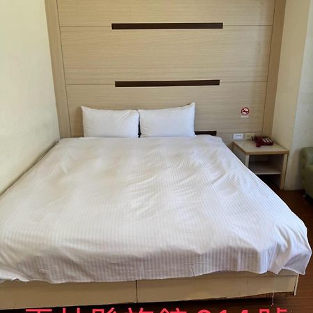 Kd Hotel Douliu Bagian luar foto