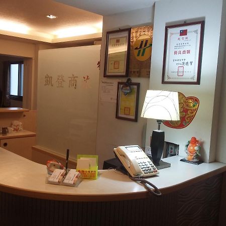 Kd Hotel Douliu Bagian luar foto