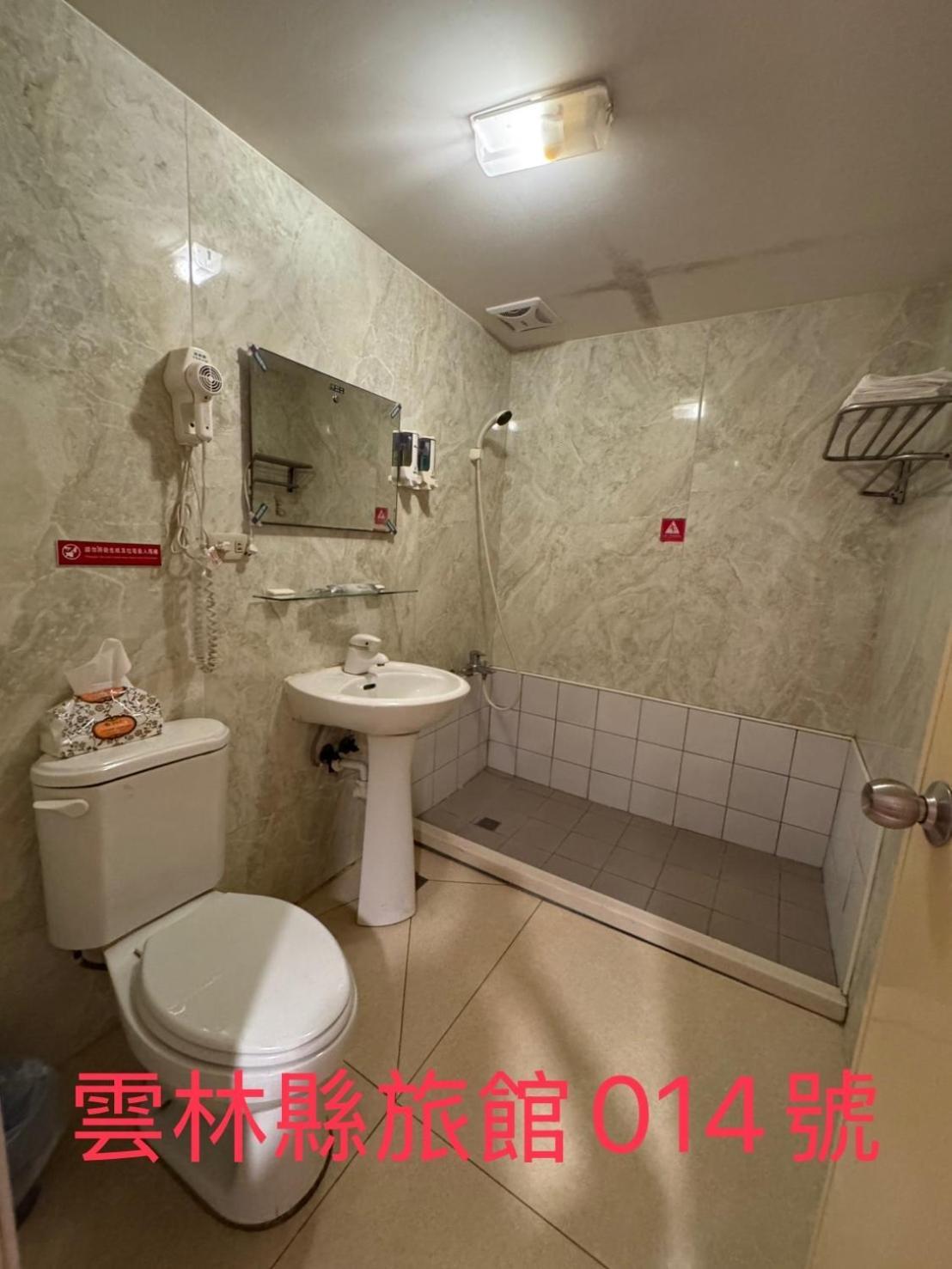 Kd Hotel Douliu Bagian luar foto