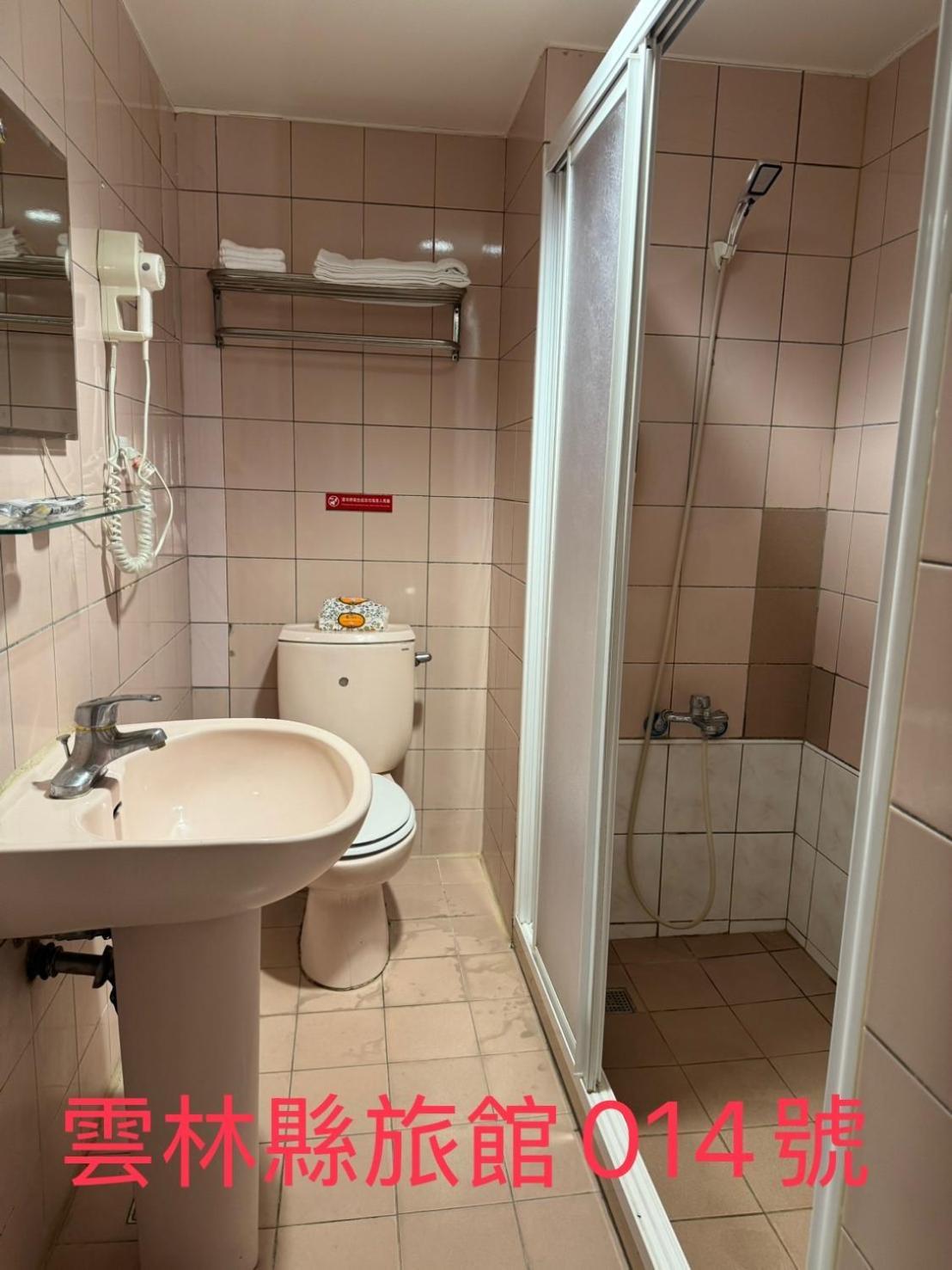 Kd Hotel Douliu Bagian luar foto