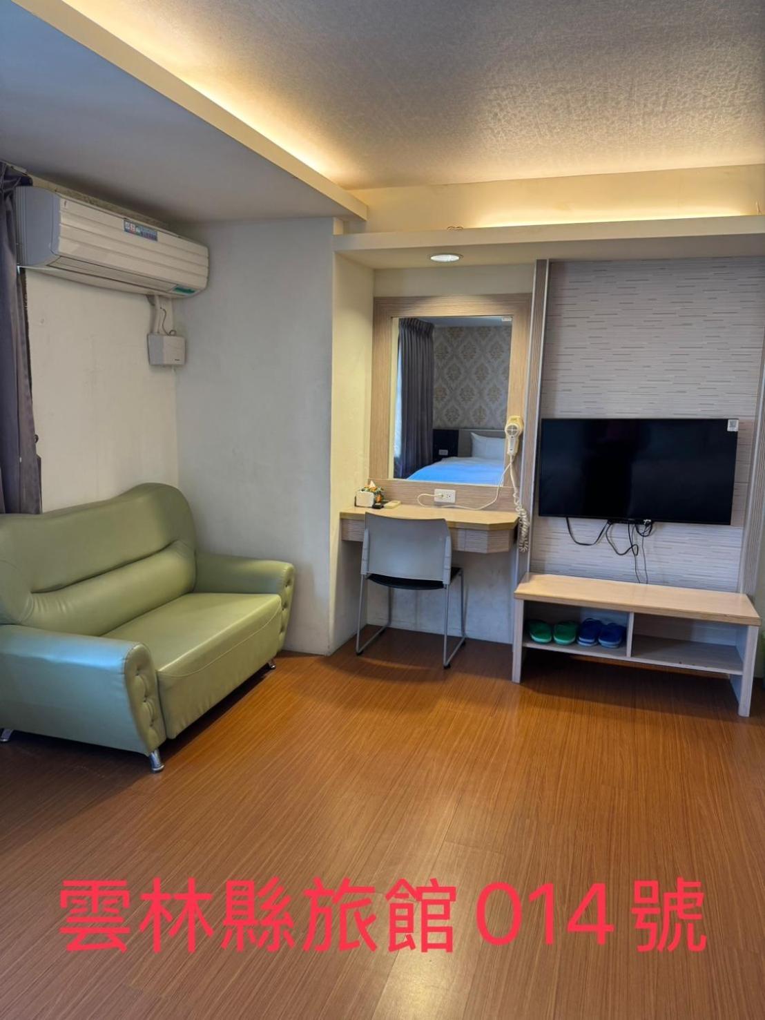 Kd Hotel Douliu Bagian luar foto