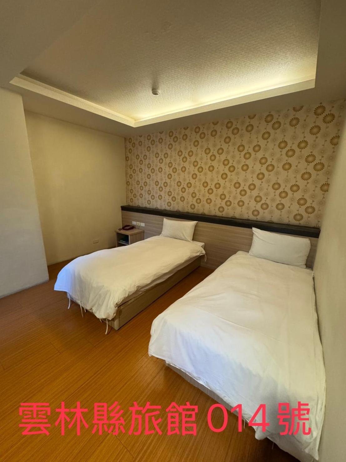 Kd Hotel Douliu Bagian luar foto