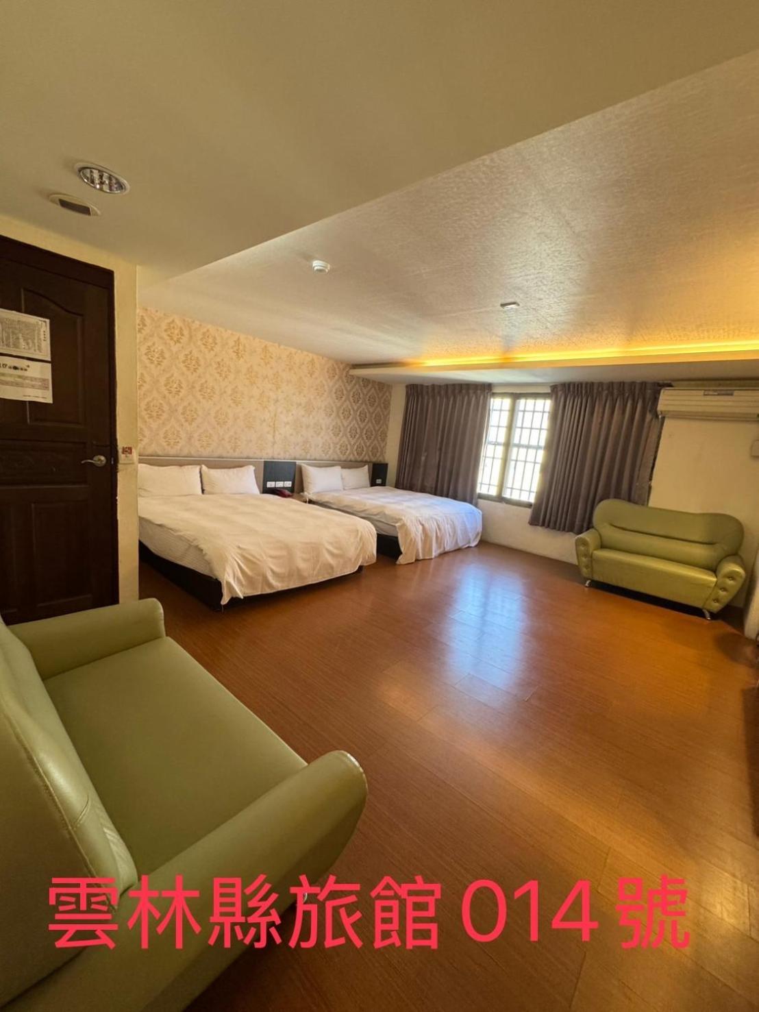 Kd Hotel Douliu Bagian luar foto