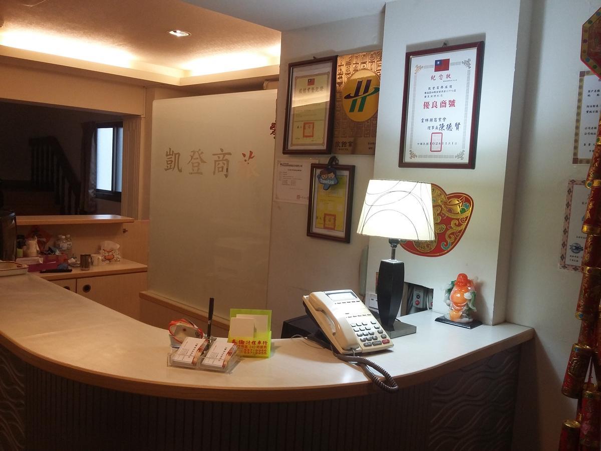 Kd Hotel Douliu Bagian luar foto